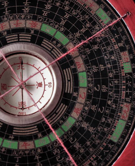 Der Lo Pan-Kompass wird im Feng Shui dazu benutzt, für jede Person die günstigen Himmelsrichtungen zu bestimmen.